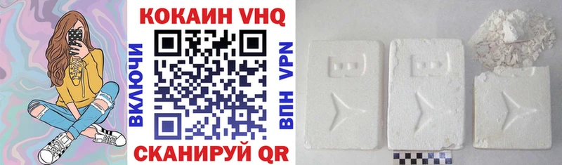 Как найти наркотики Карабаново Экстази  COCAIN  МЕФ  Марихуана  СК 