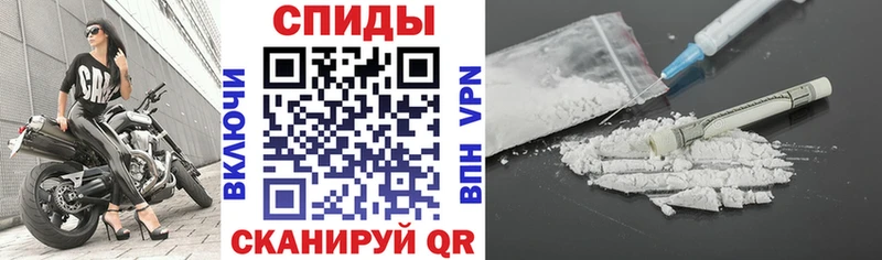 где продают наркотики  blacksprut рабочий сайт  Амфетамин Розовый  нарко площадка состав  Карабаново 