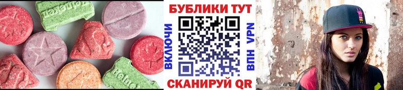 маркетплейс клад  Карабаново  Ecstasy TESLA  магазин продажи  