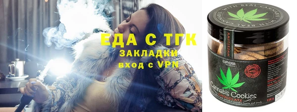 гидропоника Волоколамск