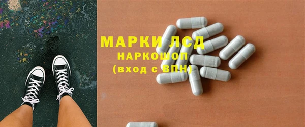 гидропоника Волоколамск