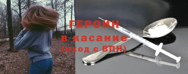 гидропоника Волоколамск