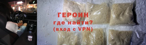 гидропоника Волоколамск
