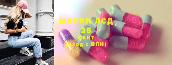 гидропоника Волоколамск