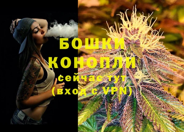 не бодяженный Волосово