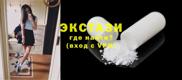 гидропоника Волоколамск