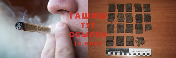 не бодяженный Волосово