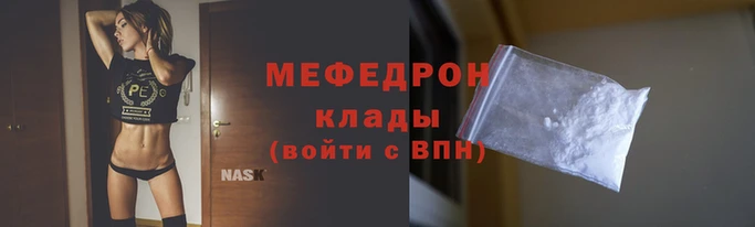 не бодяженный Волосово