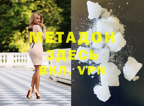 mix Коряжма