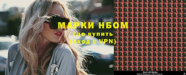 гидропоника Волоколамск