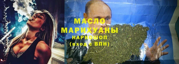 не бодяженный Волосово