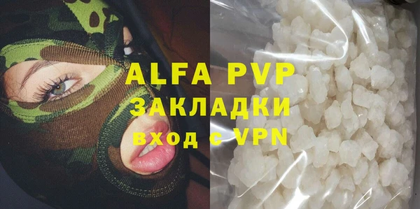 гидропоника Волоколамск