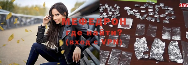 гидропоника Волоколамск