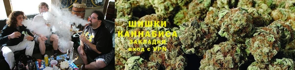 кокаин премиум Володарск
