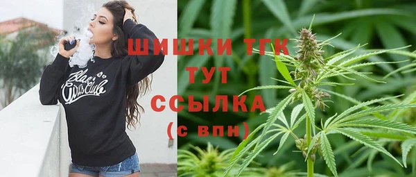 ALPHA-PVP Корсаков