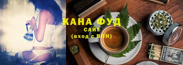 не бодяженный Волосово