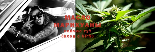 гидропоника Волоколамск